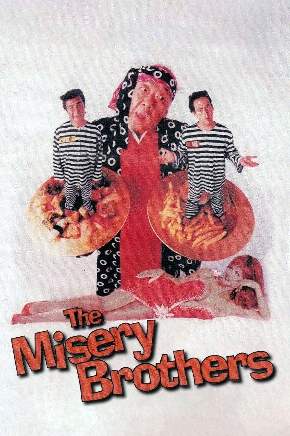 Постер The Misery Brothers